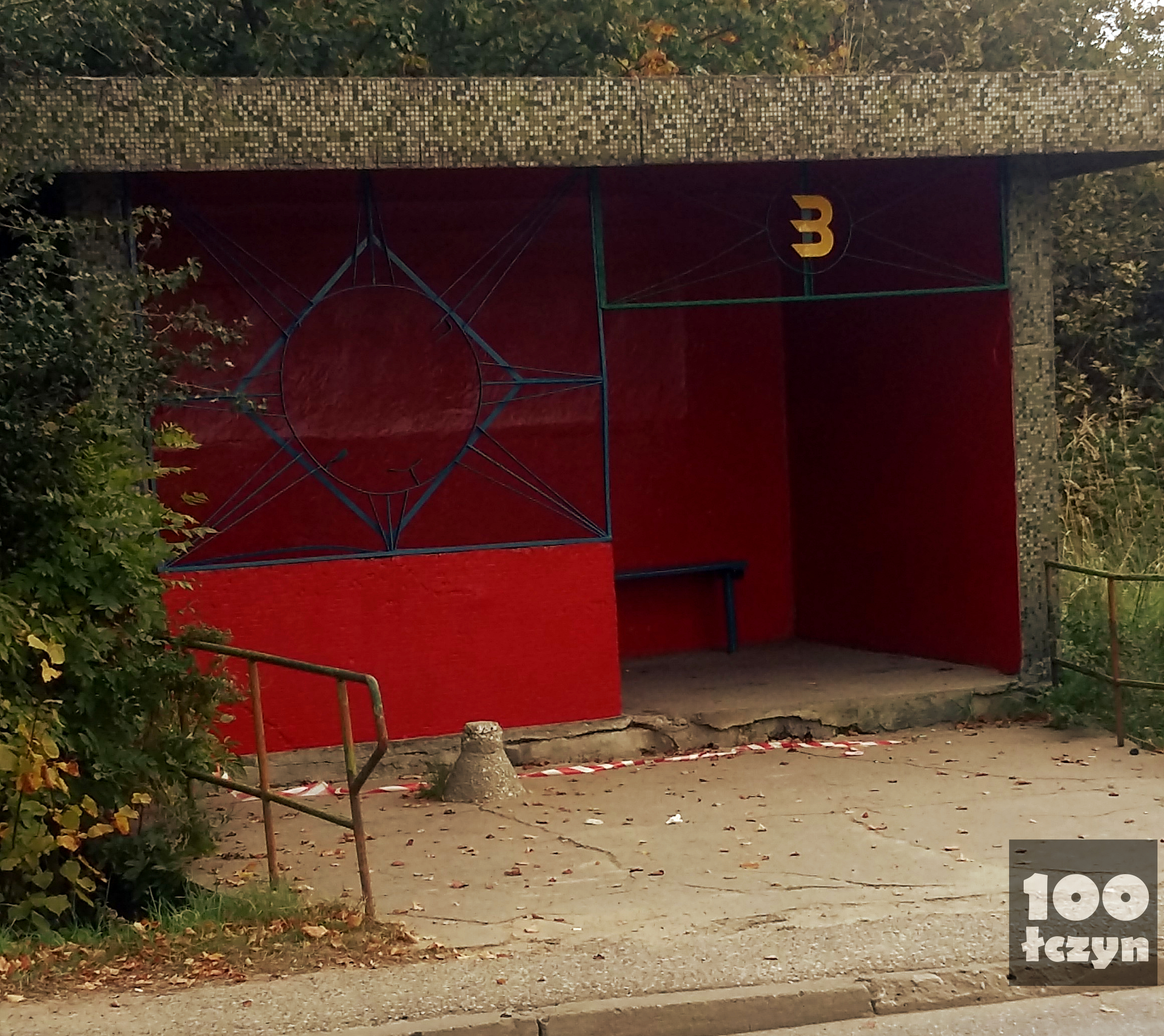 2017-09-23 11.42.48.jpg