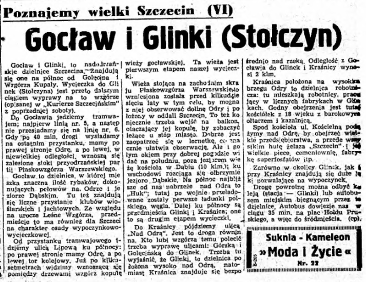 Kurier Szczecinski 31 lipca 1949 r..png